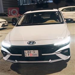 هیۆندای ئەلەنترا